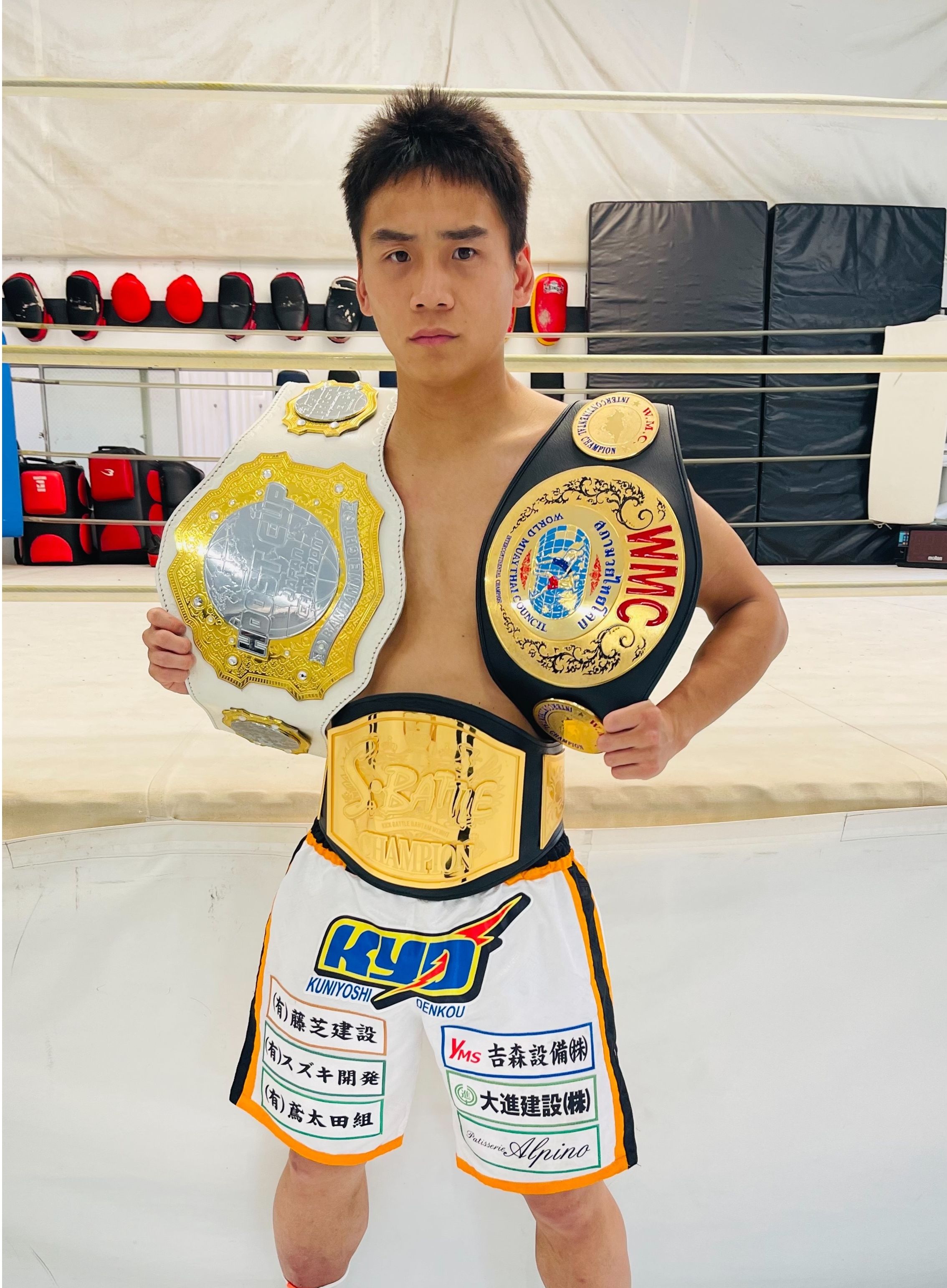 愛知県岡崎市と知立市の西三河 地域No.1キックボクシングジムMEIBUKAI|國本真義 キックボクシング日本トップランカー