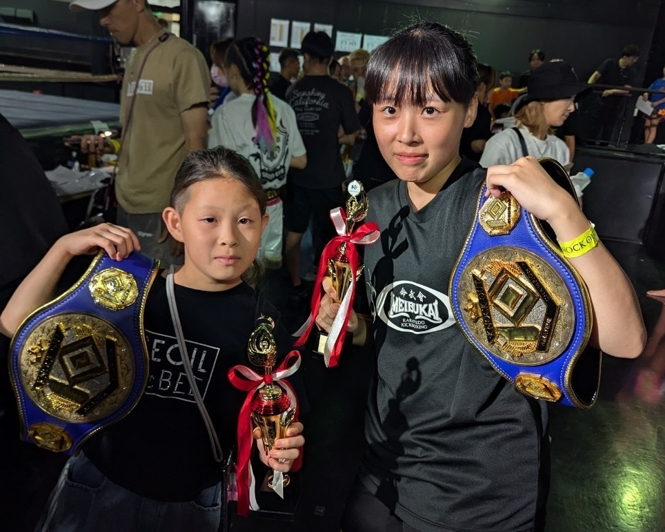 愛知県岡崎市と知立市の西三河 地域No.1キックボクシングジムMEIBUKAI｜國本真義 キックボクシング日本トップランカー