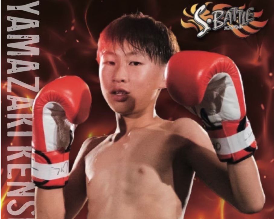 愛知県岡崎市と知立市の西三河 地域No.1キックボクシングジムMEIBUKAI|國本真義 キックボクシング日本トップランカー