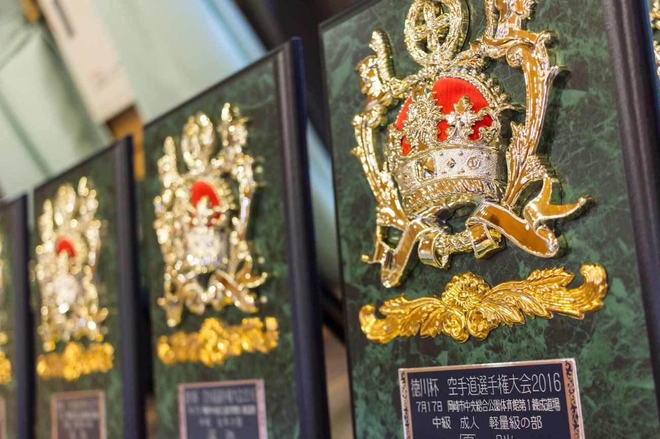 愛知県岡崎市と知立市の西三河 地域No.1キックボクシングジムMEIBUKAI｜岡崎市空手大会　徳川杯